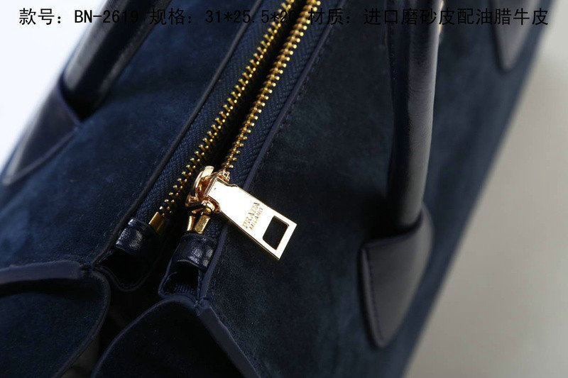 2014 Prada Suede Leather Tote Bag BN2619 darkblue